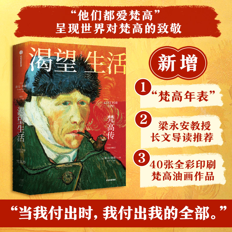 ���������߂����˽�����@���_�Ľ�(j��ng)������������������ ���������������L�Č�(d��o)�x���] ����40��ȫ��ӡˢ����ͮ���Ʒ��