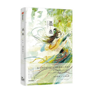 īɣ�����c(di��n)���ľW(w��ng)�׽������e �仨��ů������ʢ�A��������һ�����L(f��ng)��(qu��n)�\����������