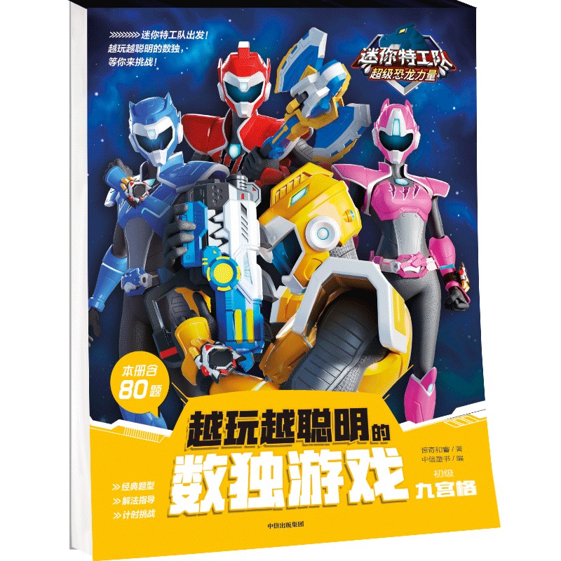 �����ع��(du��)����(j��)����������Խ��Խ���Ĕ�(sh��)��(d��)�Α� �Ōm�񣨳���(j��)����5�q�����m�x��