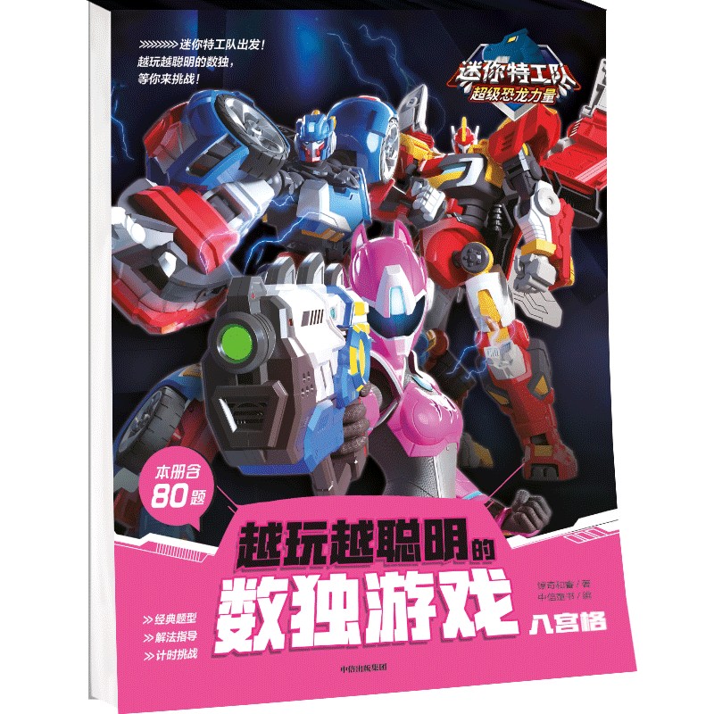 �����ع��(du��)����(j��)����������Խ��Խ���Ĕ�(sh��)��(d��)�Α� �ˌm��5�q�����m�x��