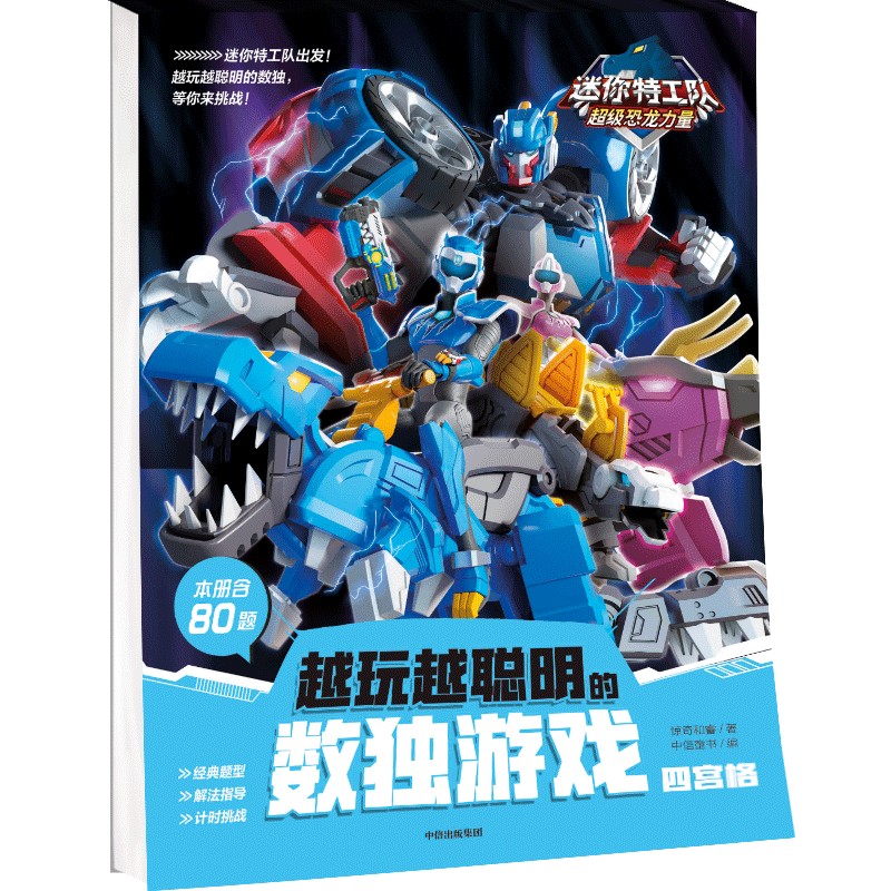 �����ع��(du��)����(j��)����������Խ��Խ���Ĕ�(sh��)��(d��)�Α� �Čm��5�q�����m�x��