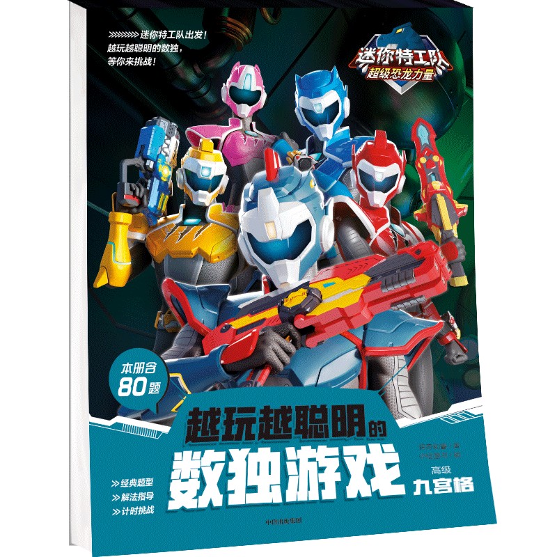 �����ع��(du��)����(j��)����������Խ��Խ���Ĕ�(sh��)��(d��)�Α� �Ōm�񣨸߼�(j��)����5�q�����m�x��