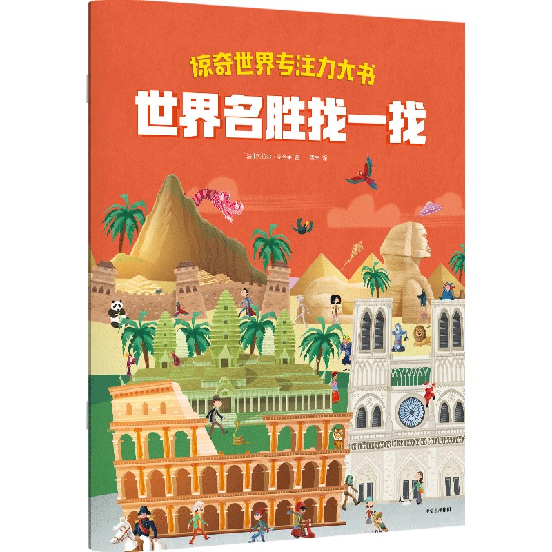 �@�����猣ע����� ����������һ�ҡ�3-6�q�m�x��