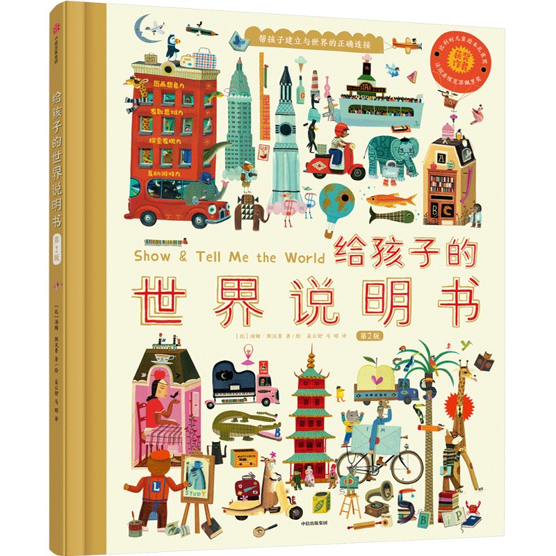 �o���ӵ������f������2-8�q�m�x��