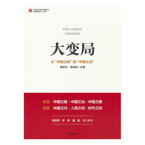 ��׃�֣��ġ��Ї�֮�ơ������Ї�֮�Ρ�