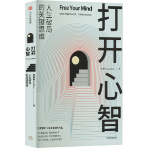 ���_���ǣ���L�����f����̖(h��o)��������Ʒ�������ƾֵ��P(gu��n)�I˼�S��4��(g��)����ԭ��+6����L(zh��ng)�A��+30��(g��)�Є�(d��ng)���E����