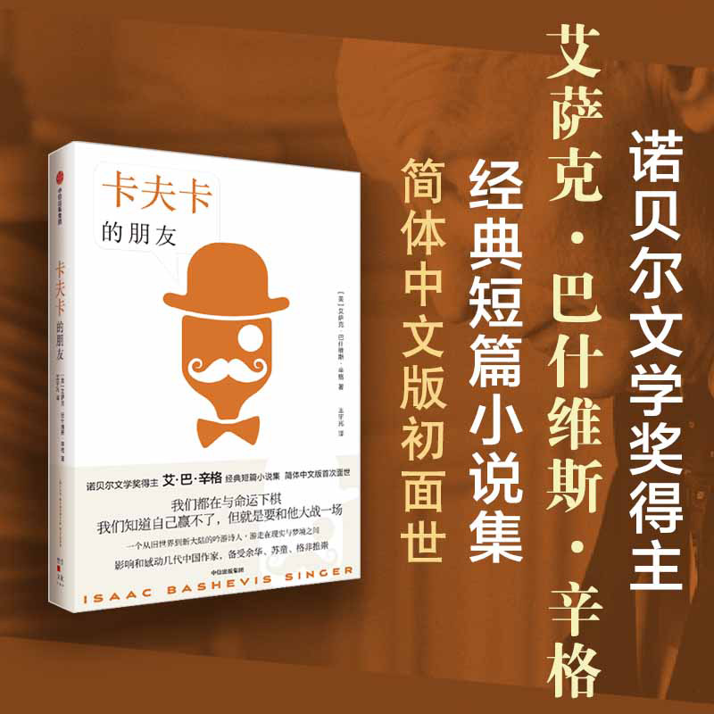 ���򿨵�����