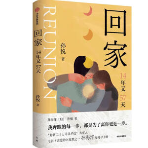 �ؼң��O����(sh��)���Ӱ���H��(��i)�ġ�ԭ��֮һ�O�������������·�����f��(��i)�Ľ�������