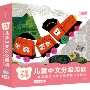 С����(l��)�x����ͯ���ķּ�(j��)��x.�A(y��)��2��(j��)��ȫ12��(c��)��