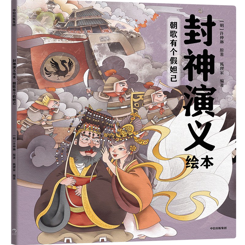 �������x�L�� �������Ђ�(g��)��槼�