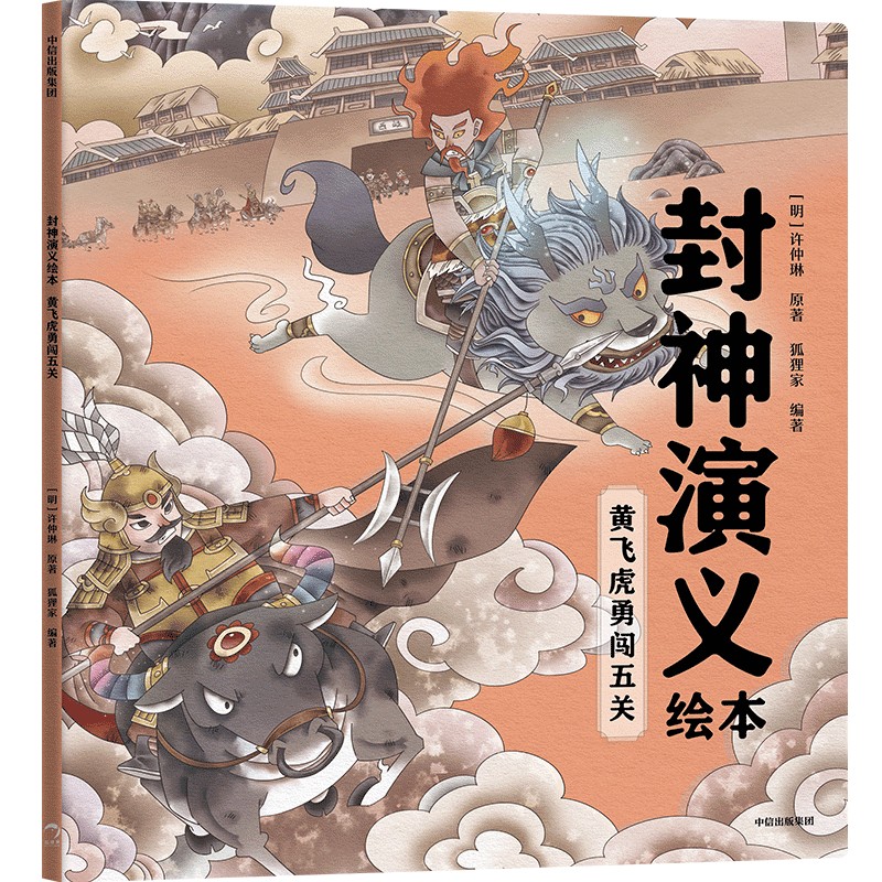 �������x�L�����S�w�����J���P(gu��n)