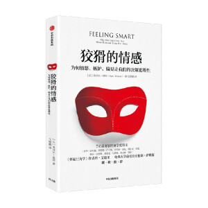 �ƻ�����У���Α�ŭ��������ƫҊ׌�҂��ěQ�߸�����