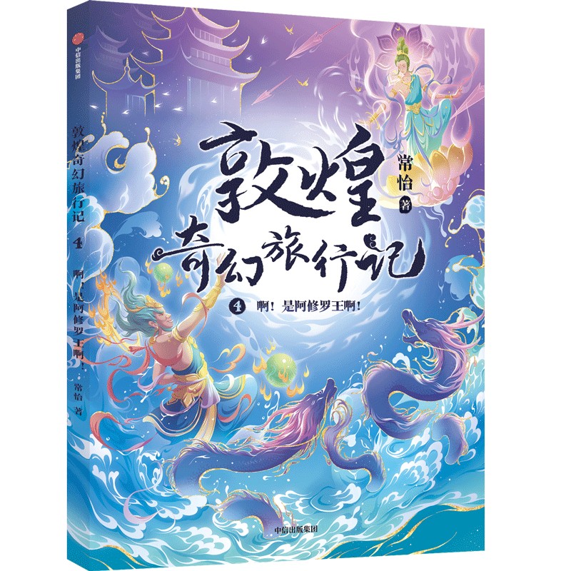 �ػ��������ӛ4�������ǰ����_������