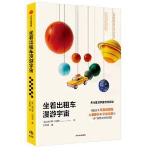 ��������܇��������