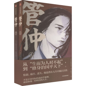 ���٣�ȫ2��(c��)�������ǲ��Ќ�(sh��)�H�ĳɹ��W(xu��)��������������һ���r�����������