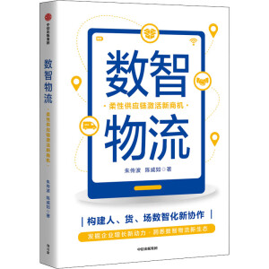 ��(sh��)�����������Թ���(y��ng)朼������̙C