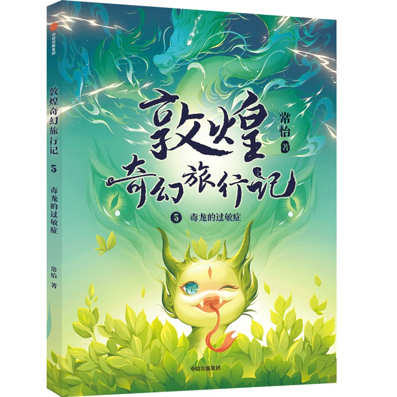 �ػ��������ӛ5���������^���Y