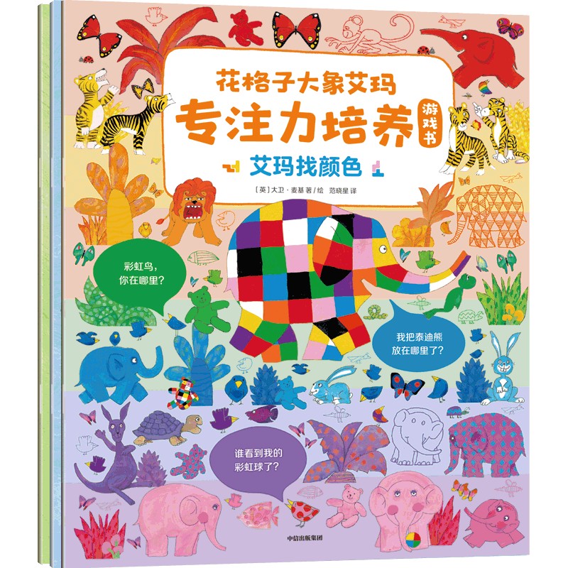 �����Ӵ��󰬬���ע�����B(y��ng)�Α����ȫ3��(c��)����3-6�q�m�x��