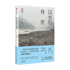 �hˮ������