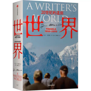 ���磺20���o(j��)�ĵ��e