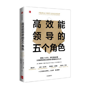 ��Ч���I(l��ng)��(d��o)���傀��ɫ