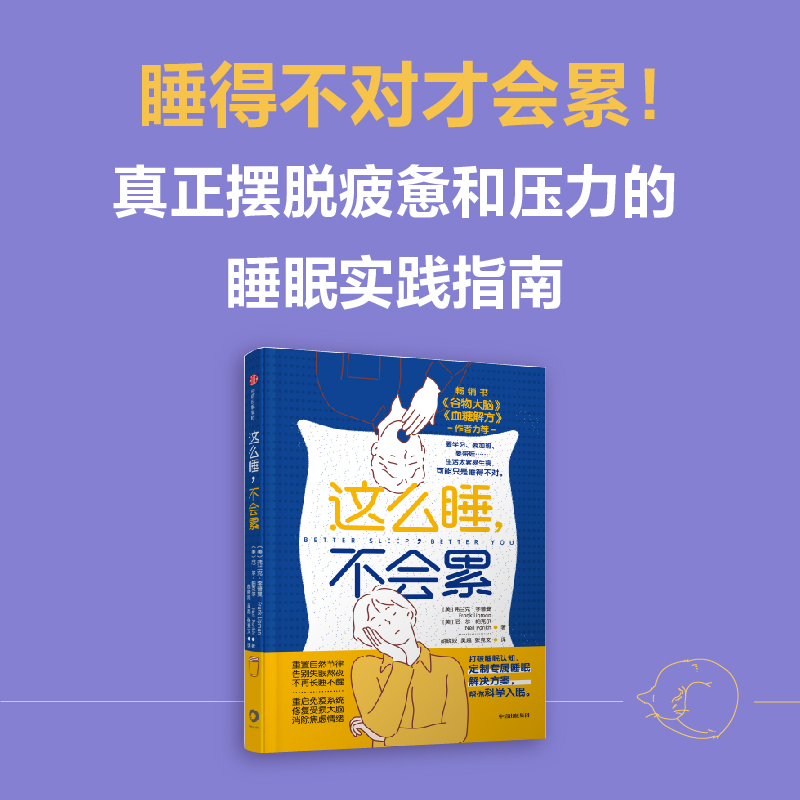 �@ô˯������(hu��)��