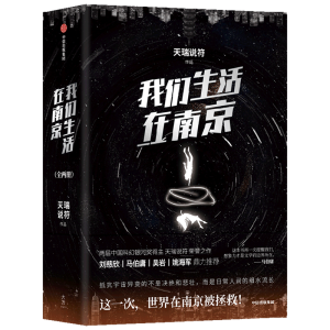 �҂��������Ͼ�