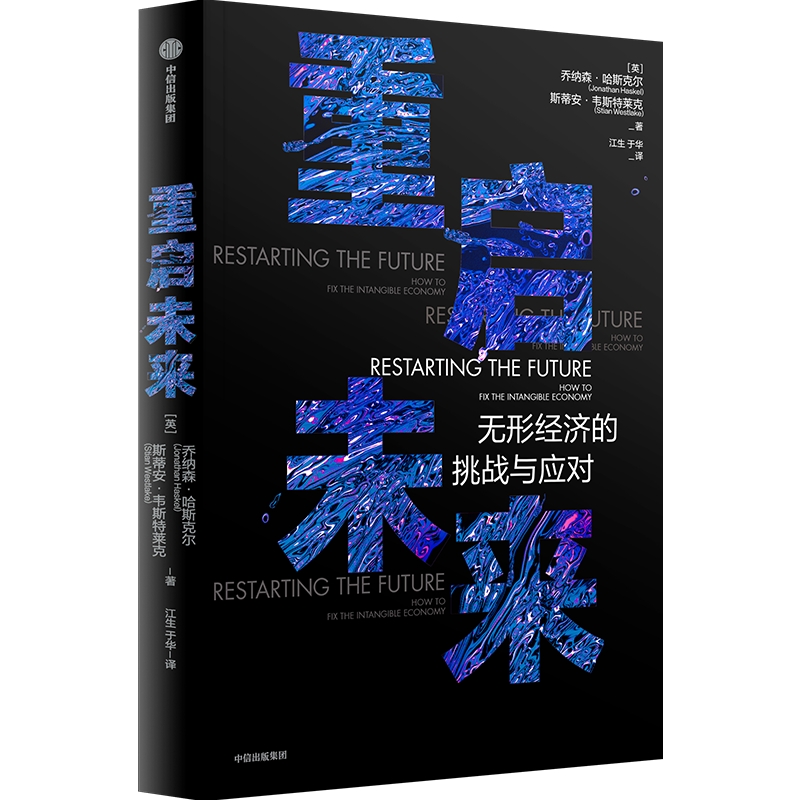 �؆�δ��(l��i)