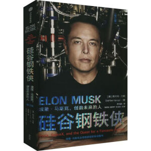 �����F�b����¡���R˹������(chu��ng)��δ������