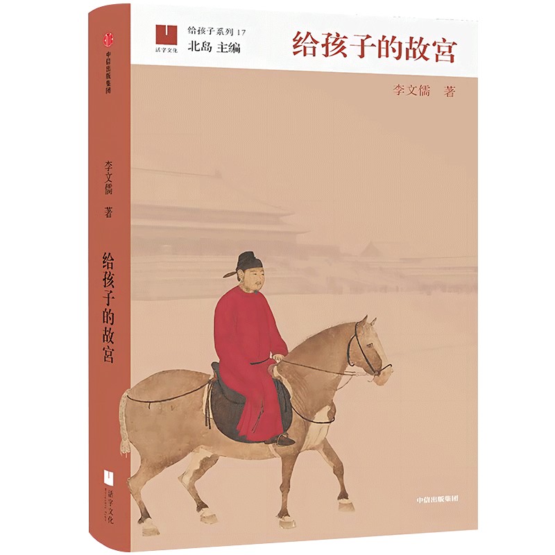 �o���ӵĹʌm