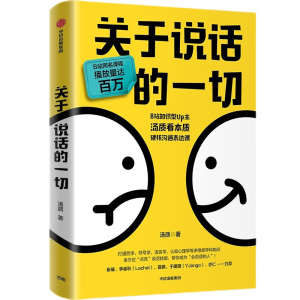 �P���fԒ��һ��