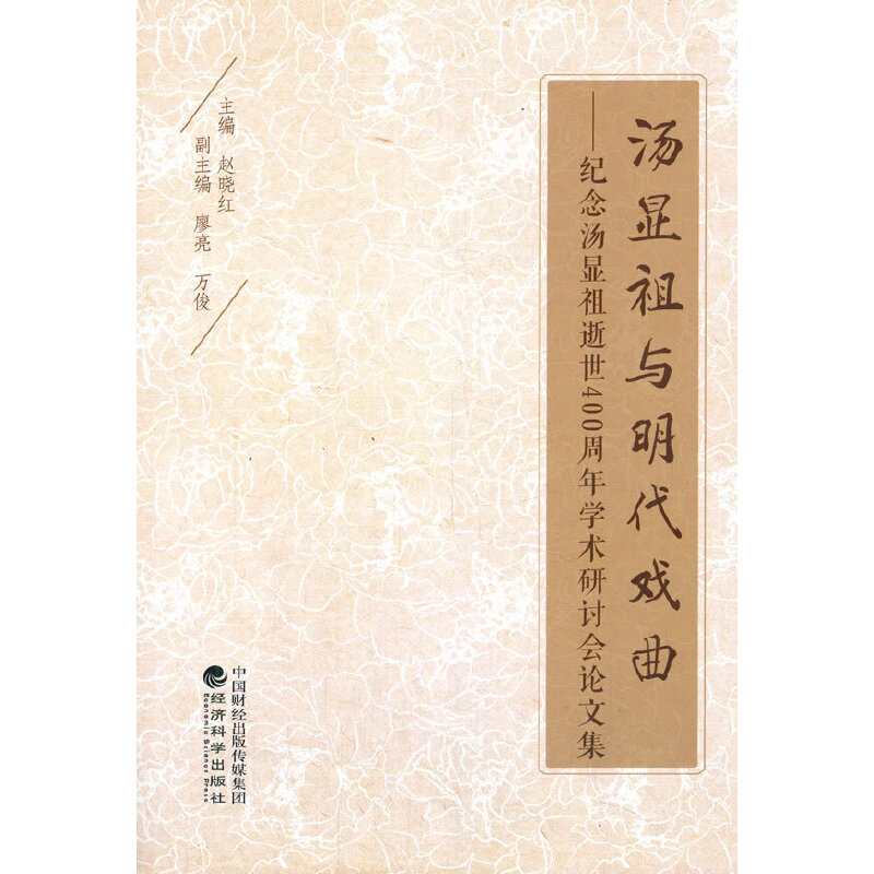 ���@���c�������������o(j��)��@������400����W(xu��)�g(sh��)��ӑ��Փ�ļ�