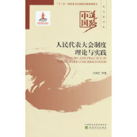 ����������(hu��)�ƶ���Փ�c��(sh��)�`--�Ї�(gu��)��·�����ν��O(sh��)��