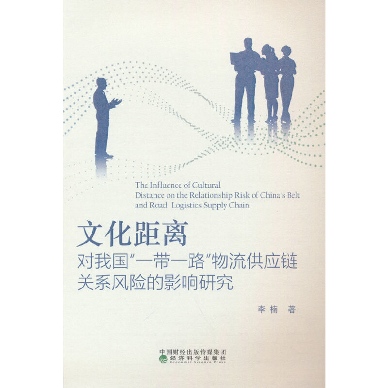 �Ļ����x��(du��)�҇���һ��һ·����������(y��ng)��P(gu��n)ϵ�L(f��ng)�U(xi��n)��Ӱ��о�