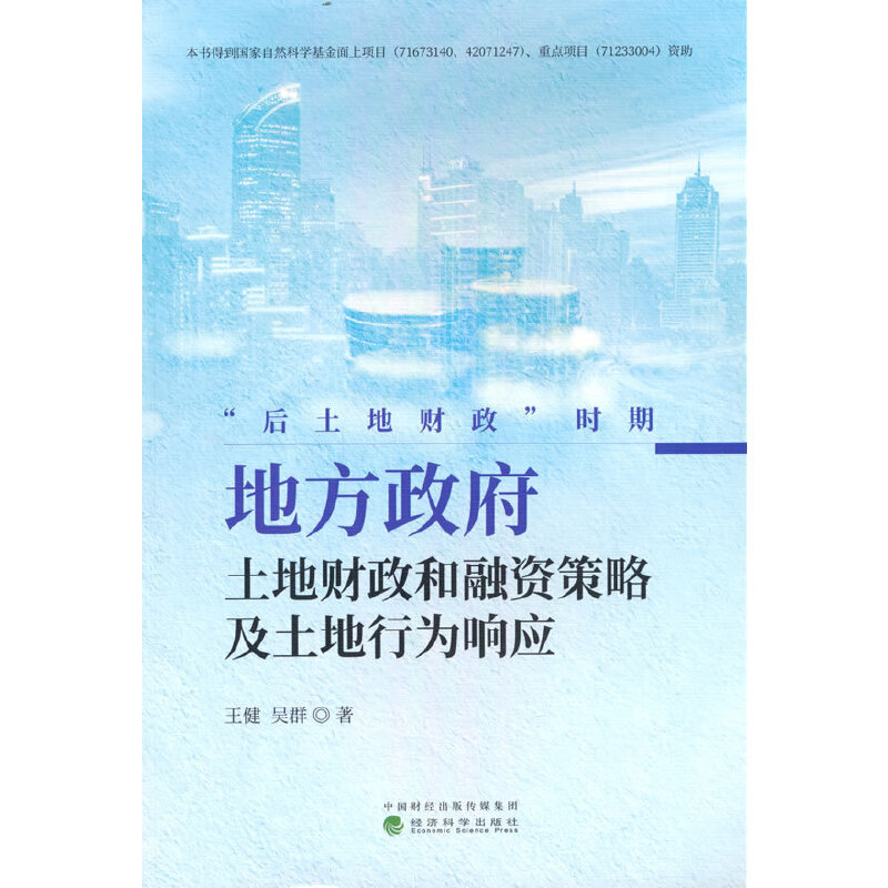 ��������ؔ(c��i)�����r(sh��)�ڵط���������ؔ(c��i)�������Y���Լ������О�푑�(y��ng)