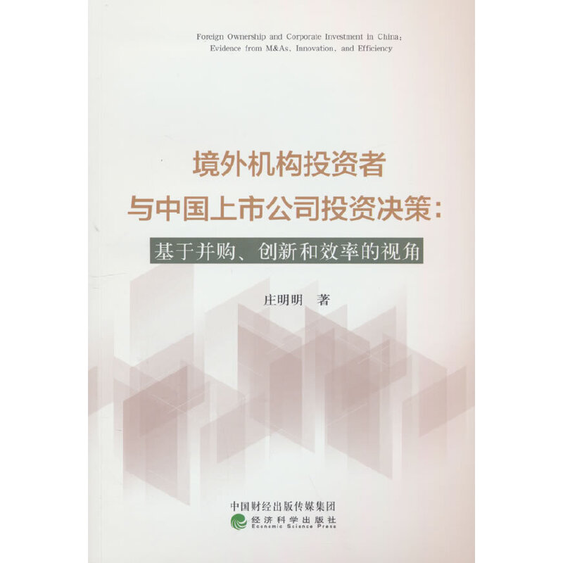 �Ї�(gu��)�Zʳ���a(ch��n)�^(q��)�r(n��ng)�I(y��)̼���a(ch��n)���о�