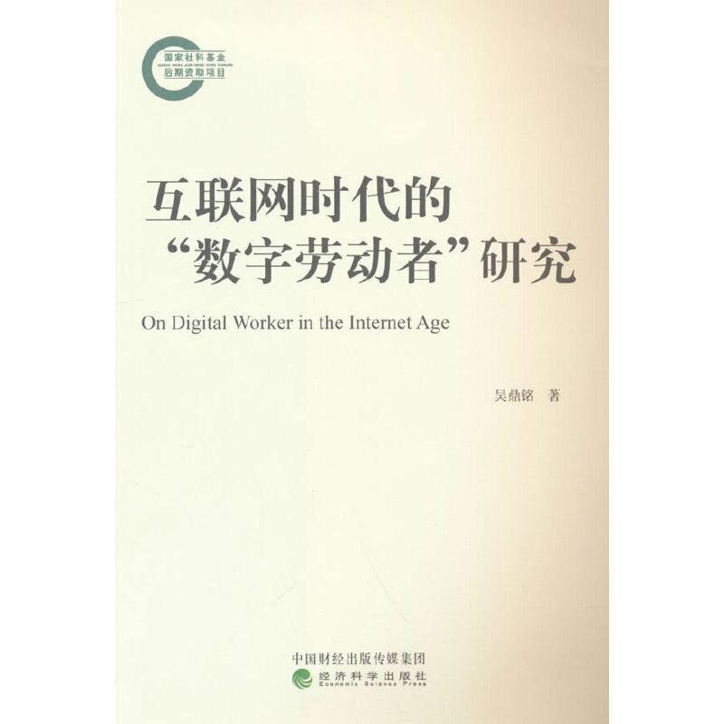 ��(li��n)�W(w��ng)�r(sh��)���ġ���(sh��)�քڄ�(d��ng)�ߡ��о�