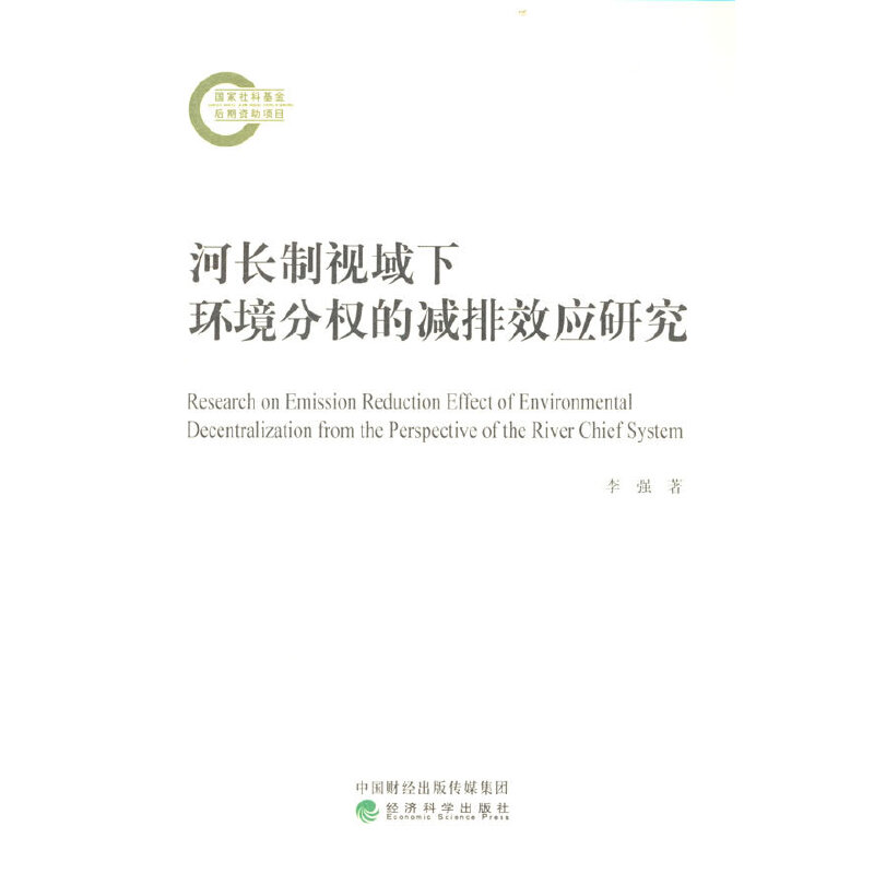 ���L��ҕ���­h(hu��n)���֙�(qu��n)�Ĝp��Ч��(y��ng)�о�