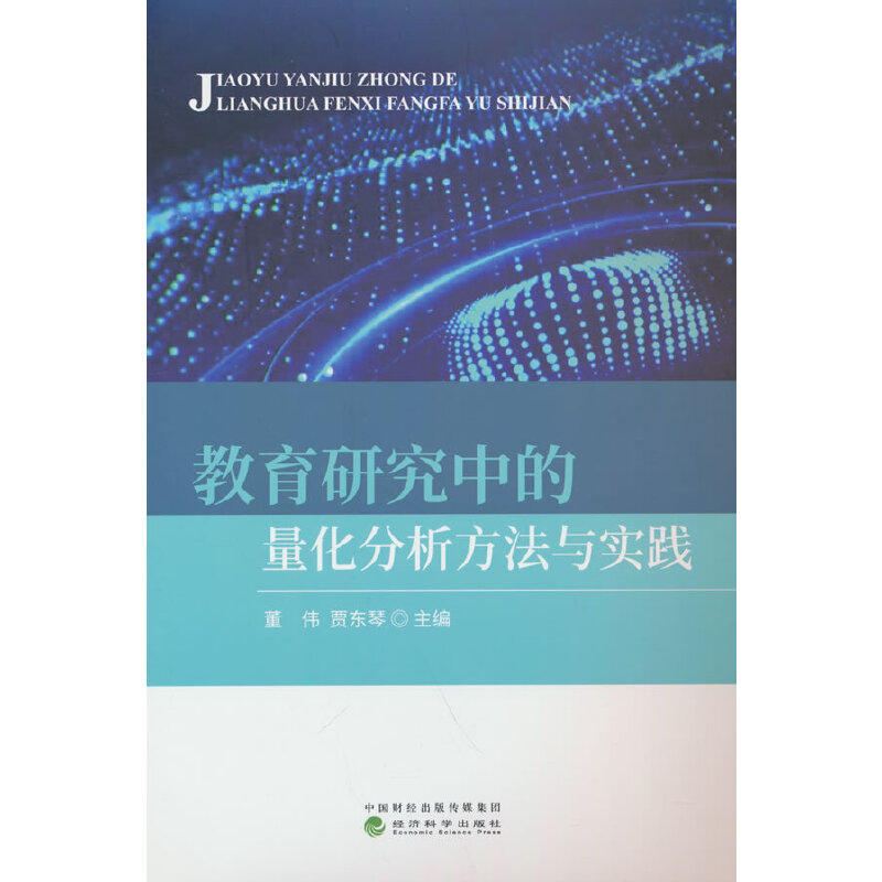 �����о��е��������������c��(sh��)�`