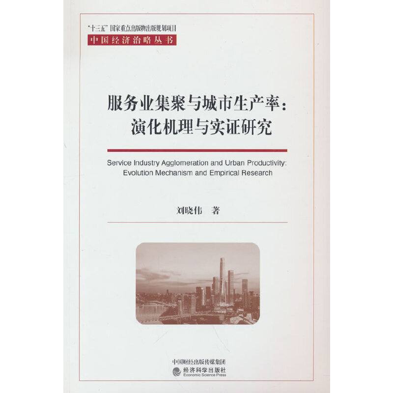 ���՘I(y��)�����c�������a(ch��n)��--�ݻ��C���c���C�о�