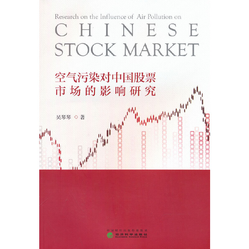 �՚���Ⱦ���Ї���Ʊ�Ј���Ӱ��о�