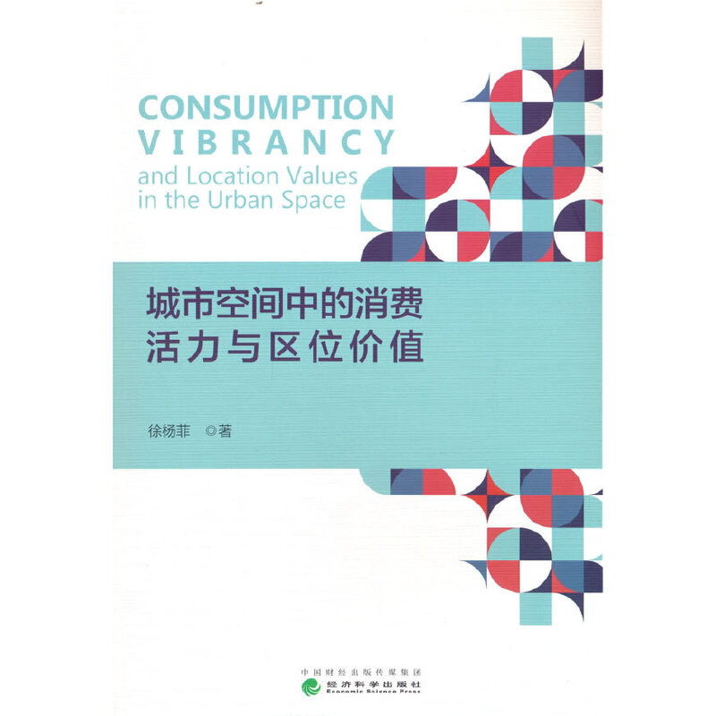 ���п��g�е����M�����c�^(q��)λ�rֵ