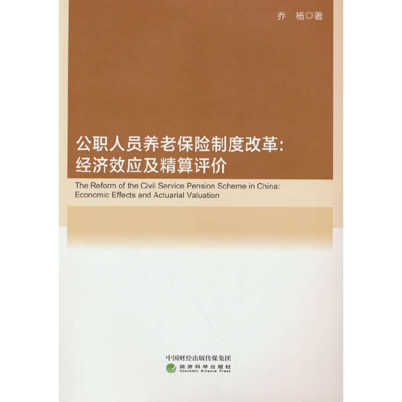 ���ˆT�B(y��ng)�ϱ��U�ƶȸĸ����Ч���������u�r