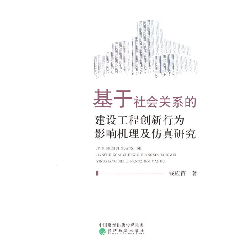 ��������P(gu��n)ϵ�Ľ��O(sh��)���̄�(chu��ng)���О�Ӱ푙C���������о�