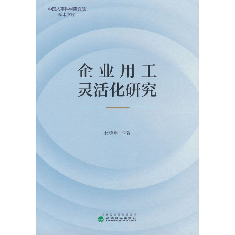 ��I(y��)�ù��`��о�