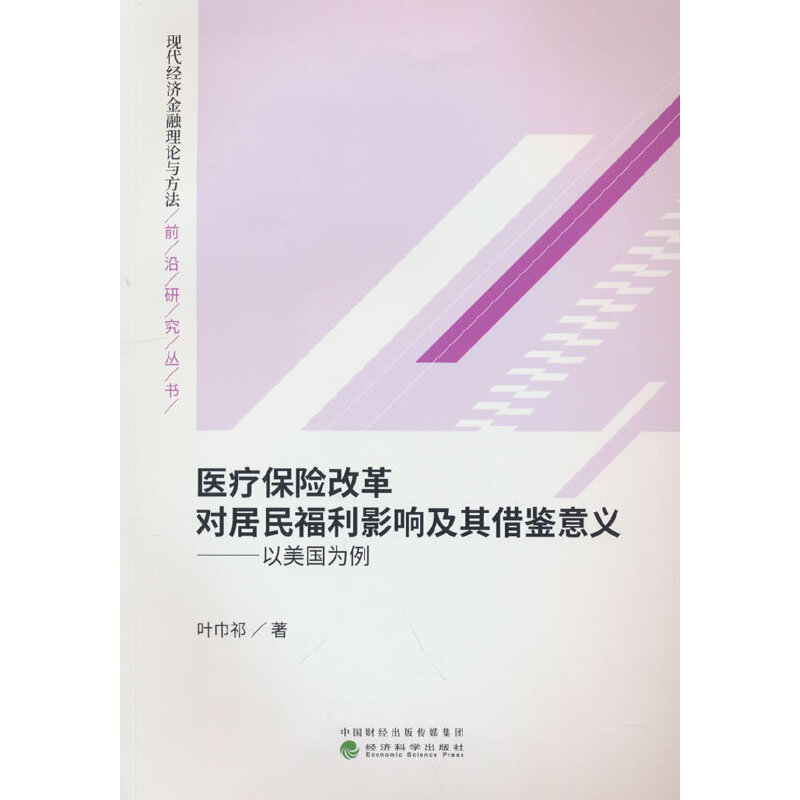 �t(y��)�����U(xi��n)�ĸ(du��)������Ӱ푼�����b���x--������(gu��)����