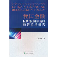 �҇����څ^(q��)�K����ߌ�ʩ�Ľ�(j��ng)������о�