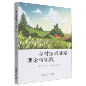 �l(xi��ng)�����d��(zh��n)�ԣ���Փ�c��(sh��)�`