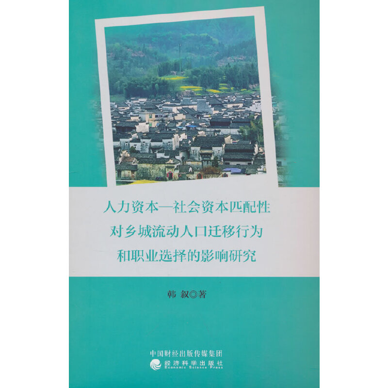 �����Y�������(hu��)�Y��ƥ���Ԍ�(du��)�l(xi��ng)������(d��ng)�˿��w���О���I(y��)�x���Ӱ��о�