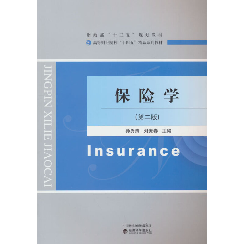 ���U�W(xu��)���ڶ��棩